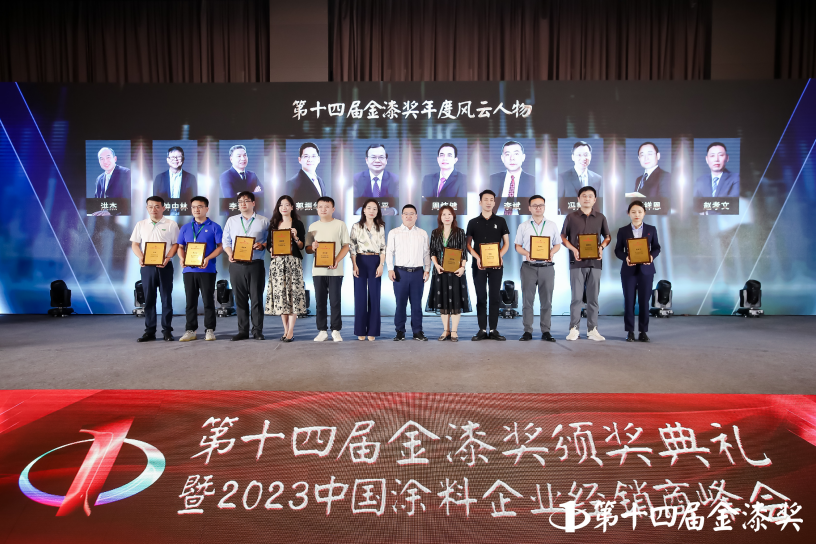 1687248374390225.png 640.png