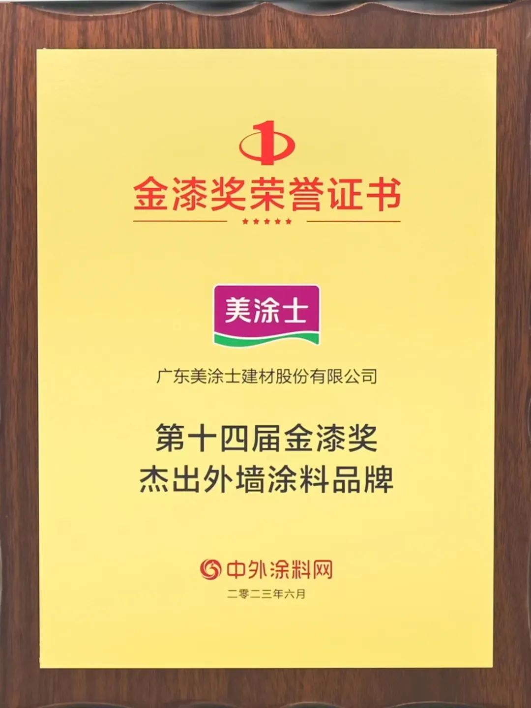 1687248452443298.jpg 640 (7).jpg