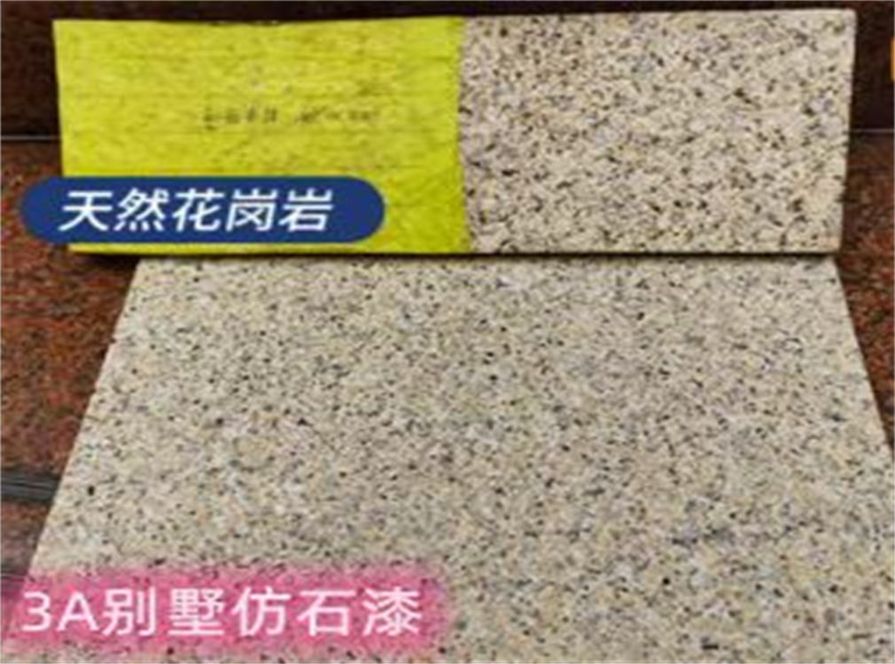 1688110899399455.png 圖片1_副本1.png