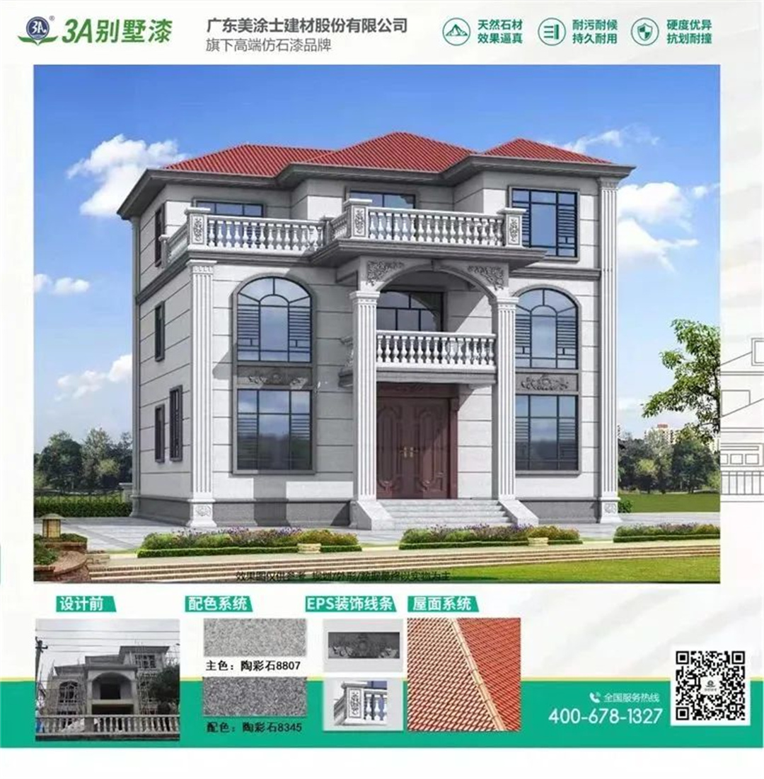 1746755215985024.jpg 640 (1).jpg